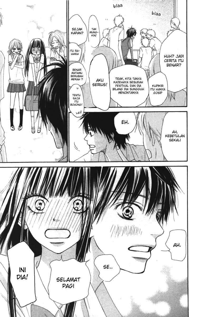 Kimi ni Todoke Chapter 42