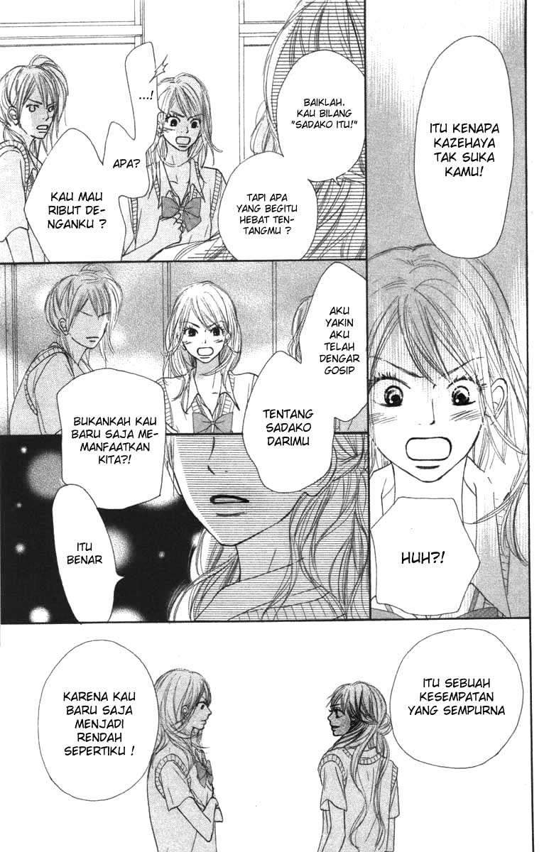 Kimi ni Todoke Chapter 42