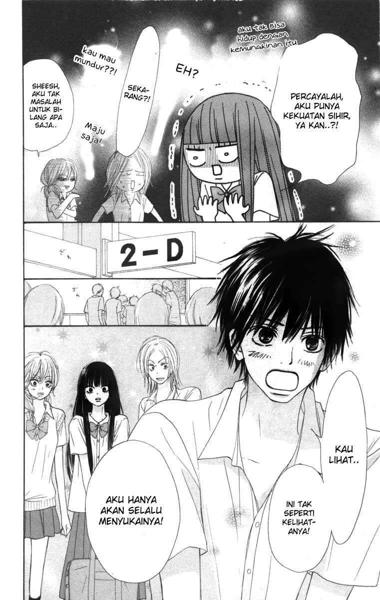 Kimi ni Todoke Chapter 42