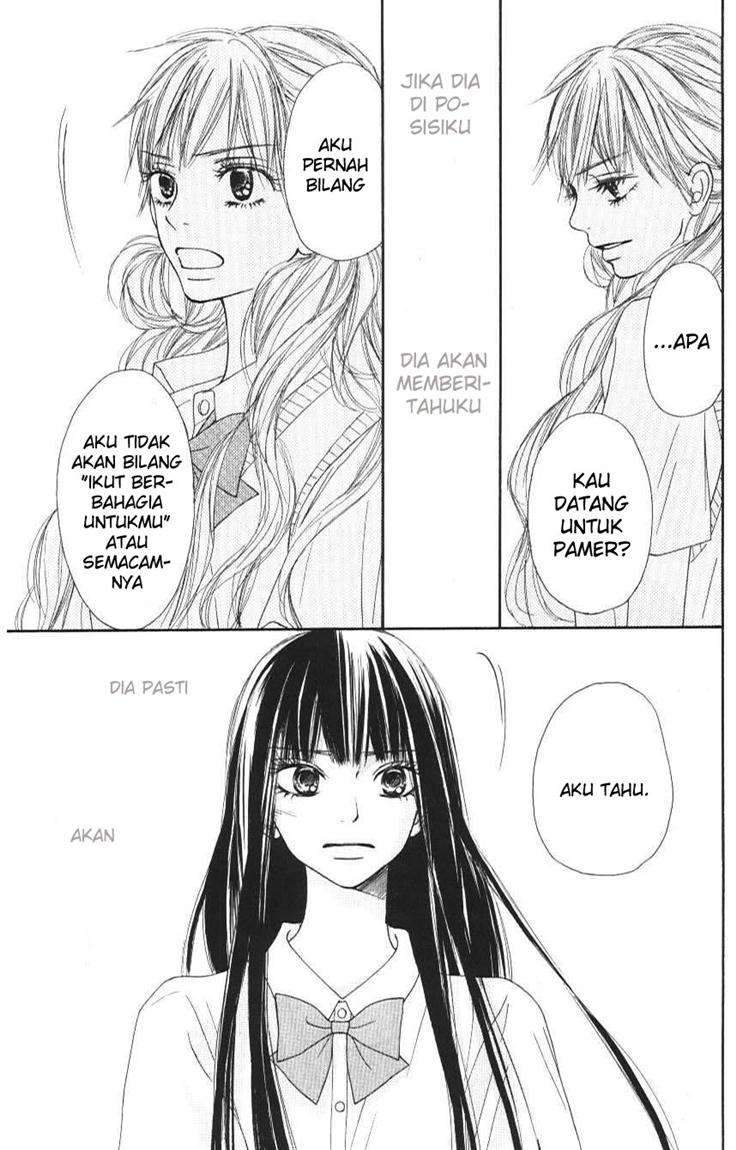 Kimi ni Todoke Chapter 43