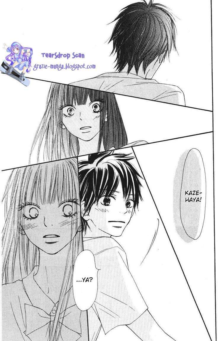 Kimi ni Todoke Chapter 43