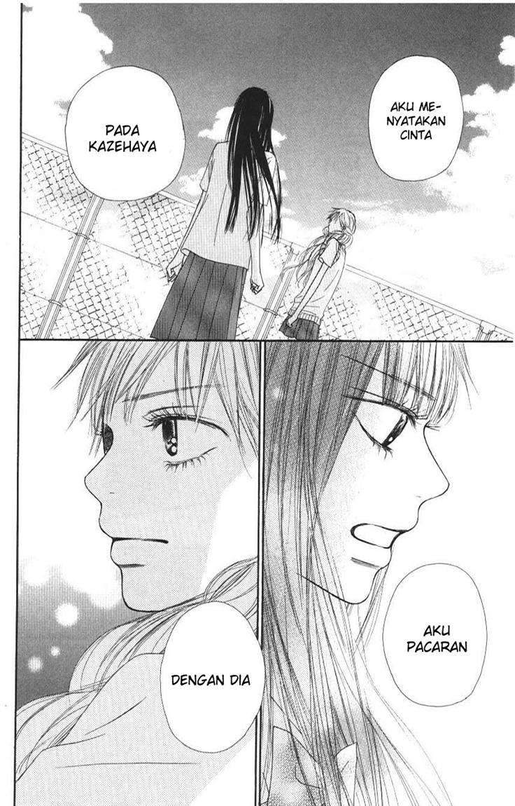 Kimi ni Todoke Chapter 43