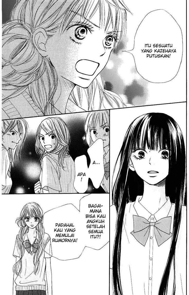 Kimi ni Todoke Chapter 43