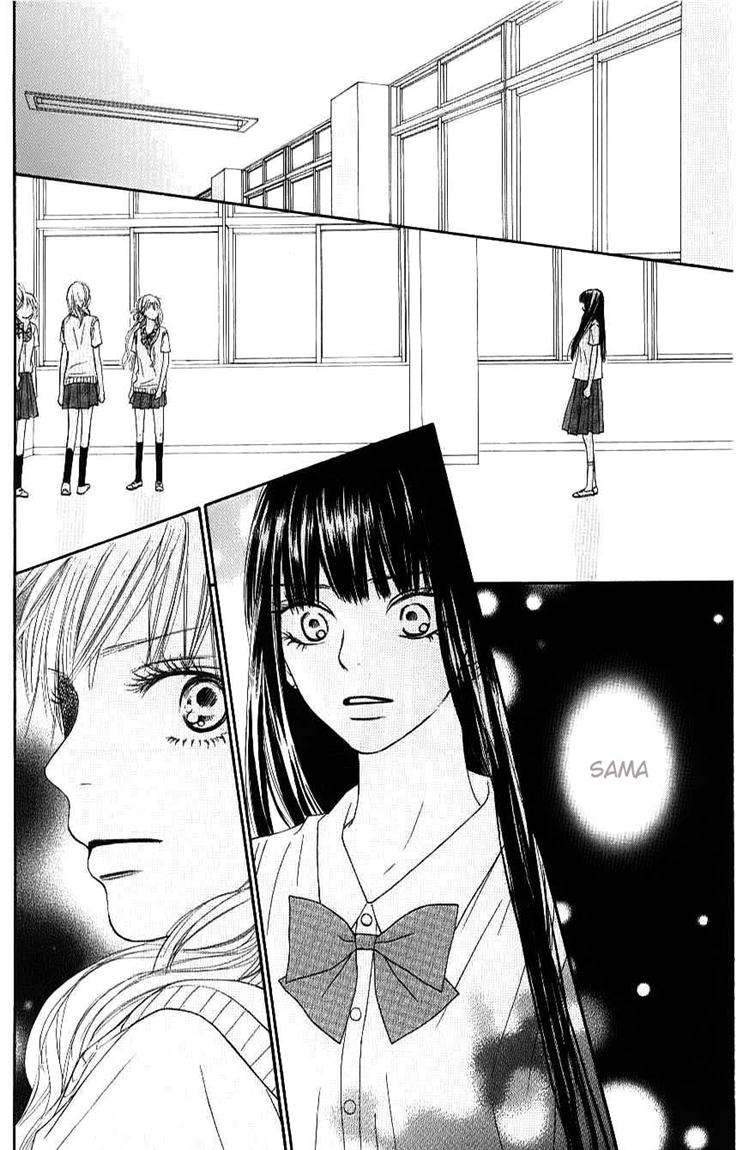 Kimi ni Todoke Chapter 43