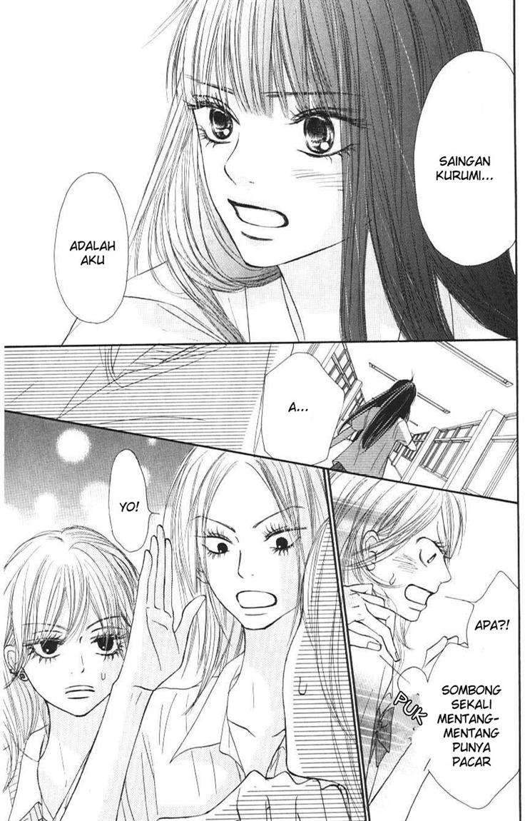 Kimi ni Todoke Chapter 43