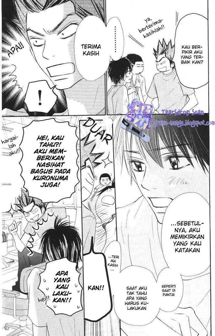 Kimi ni Todoke Chapter 43