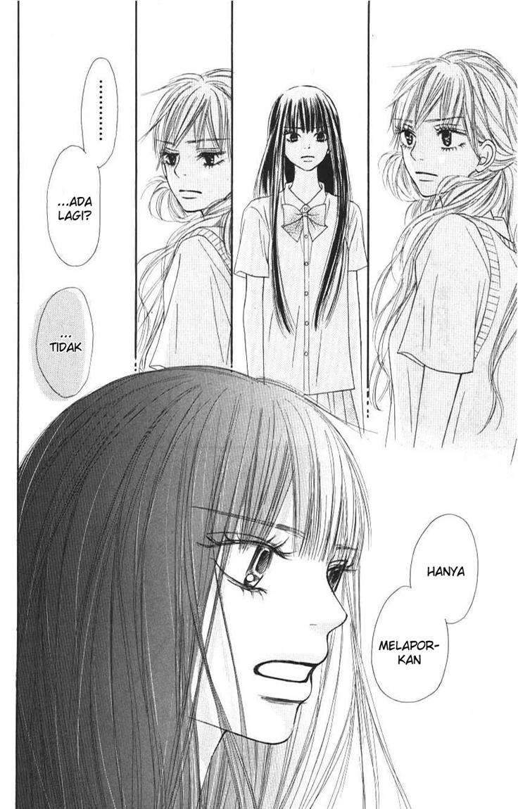 Kimi ni Todoke Chapter 43