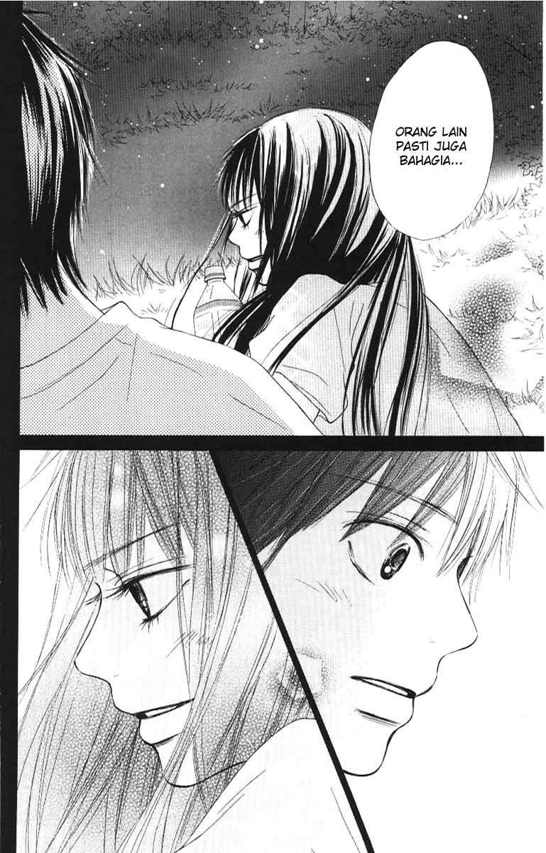 Kimi ni Todoke Chapter 44