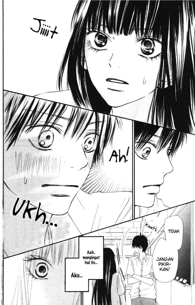 Kimi ni Todoke Chapter 44