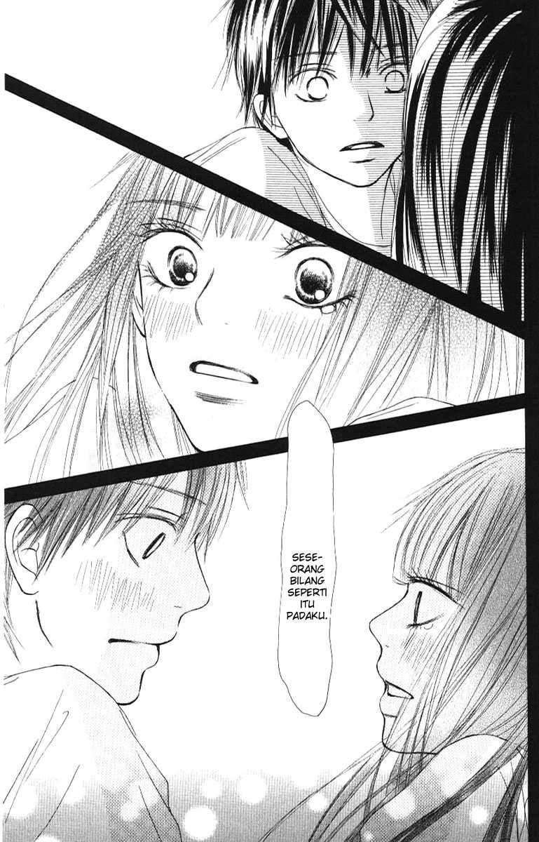 Kimi ni Todoke Chapter 44