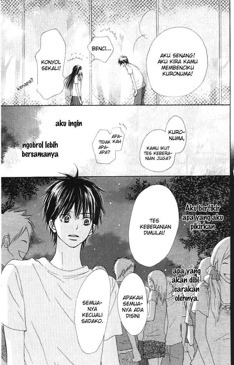 Kimi ni Todoke Chapter 44