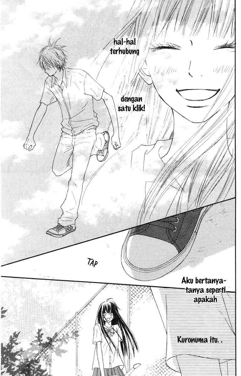 Kimi ni Todoke Chapter 44