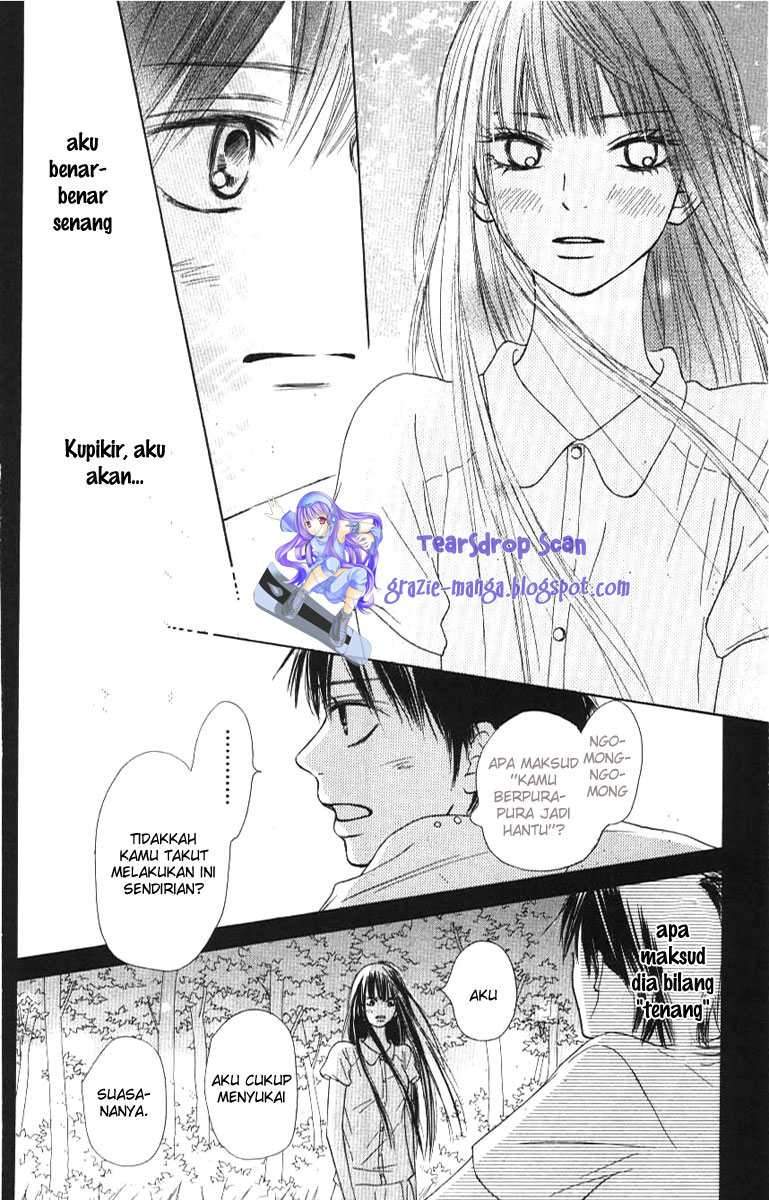 Kimi ni Todoke Chapter 44