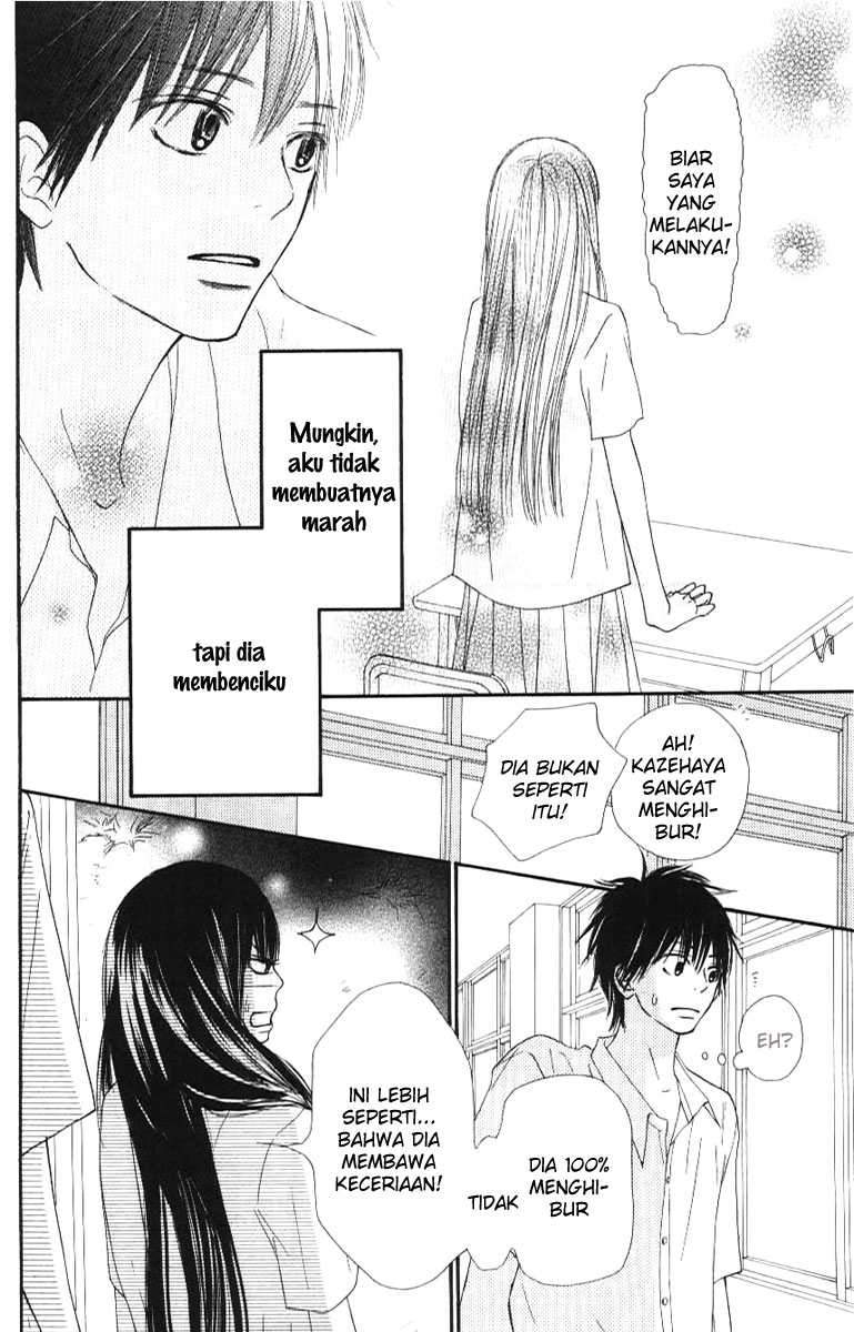 Kimi ni Todoke Chapter 44