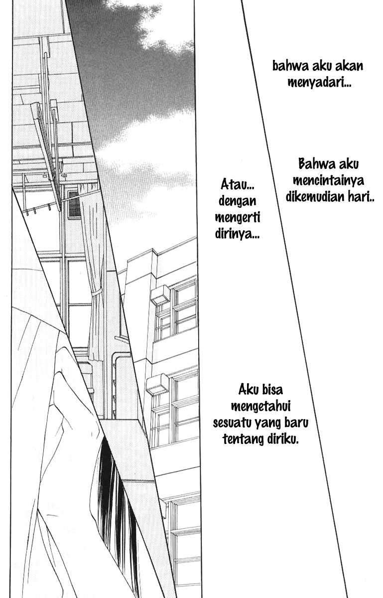 Kimi ni Todoke Chapter 44