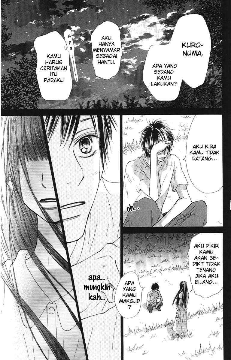 Kimi ni Todoke Chapter 44