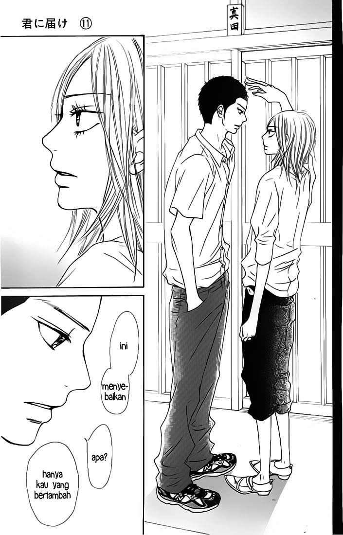 Kimi ni Todoke Chapter 45