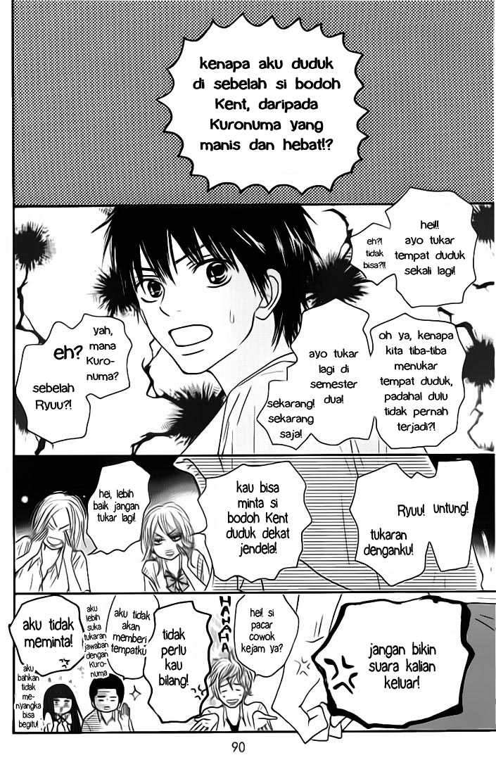 Kimi ni Todoke Chapter 45