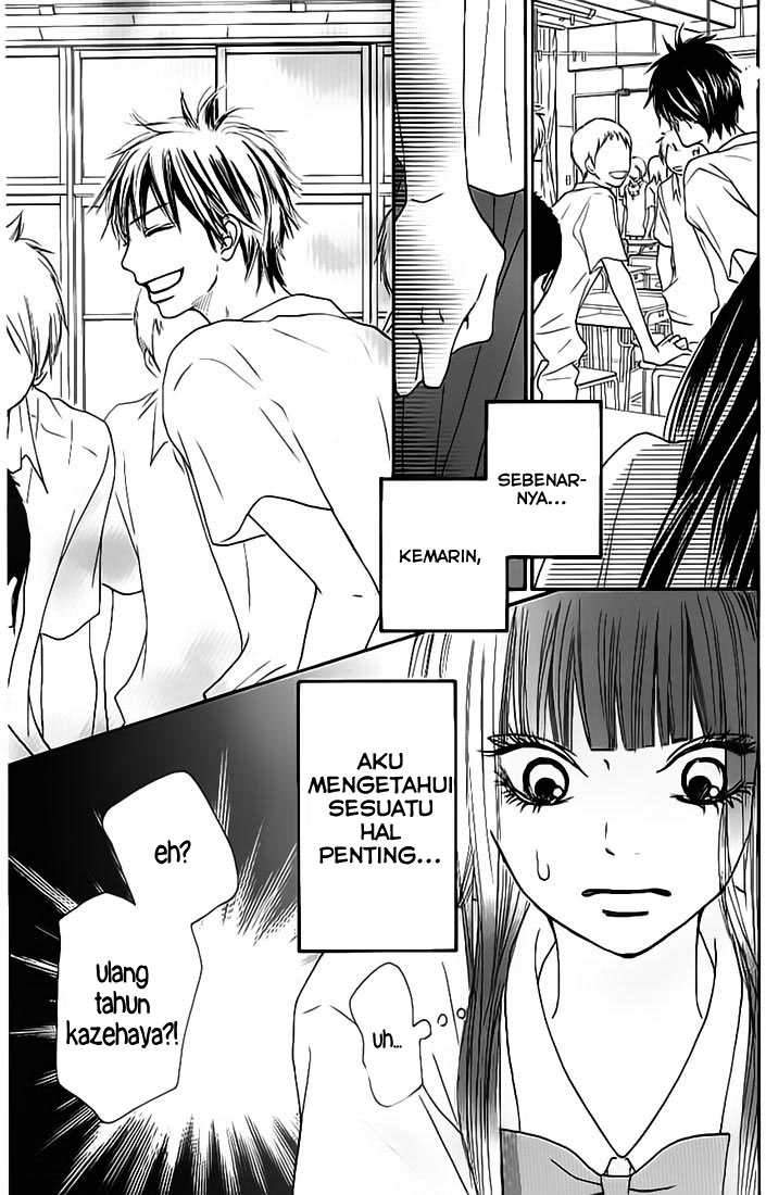 Kimi ni Todoke Chapter 45