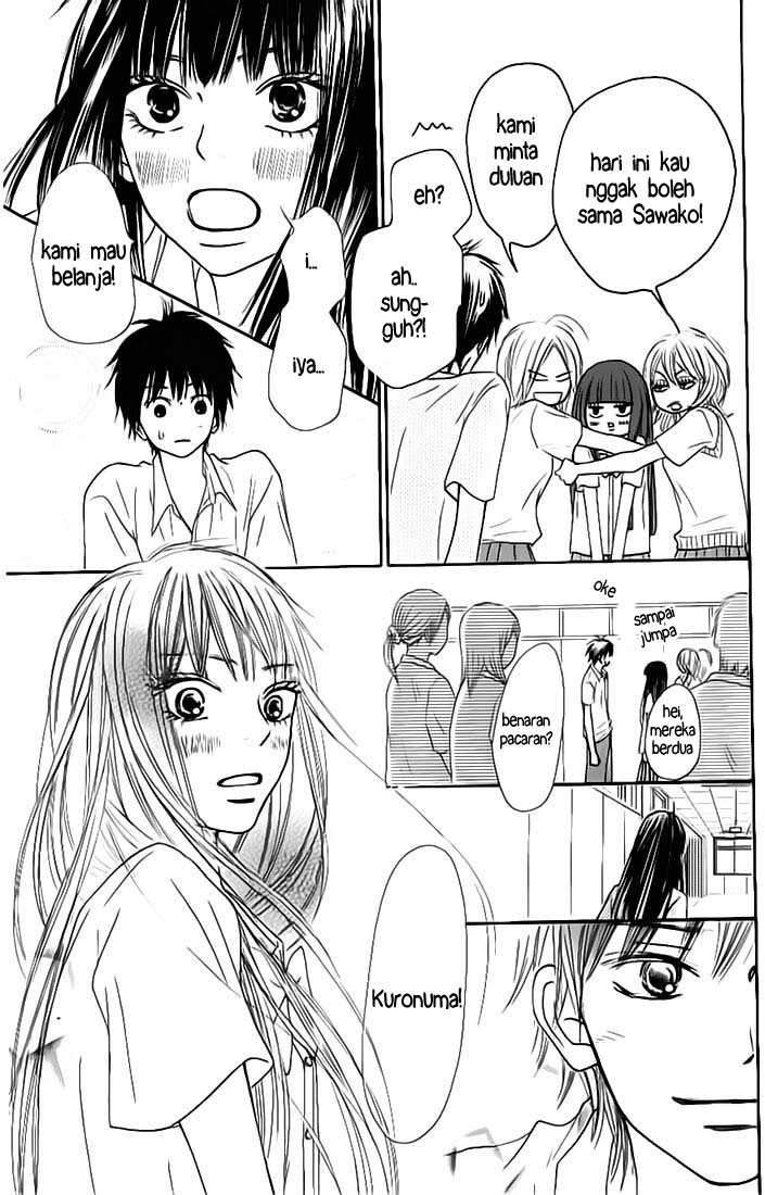 Kimi ni Todoke Chapter 45