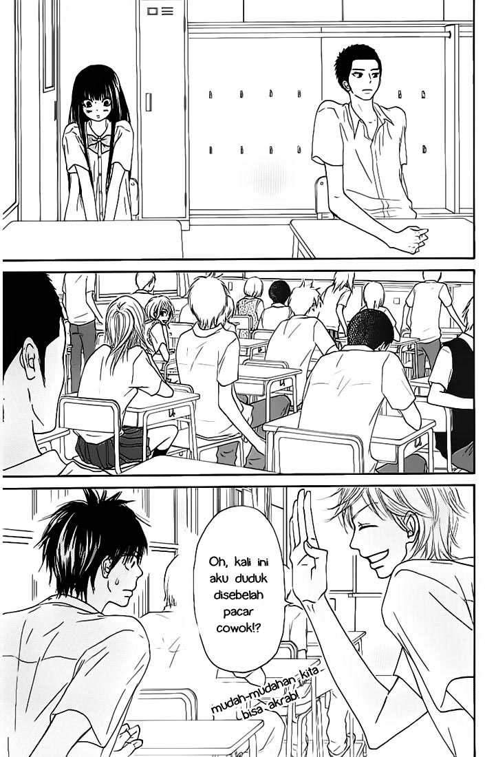 Kimi ni Todoke Chapter 45