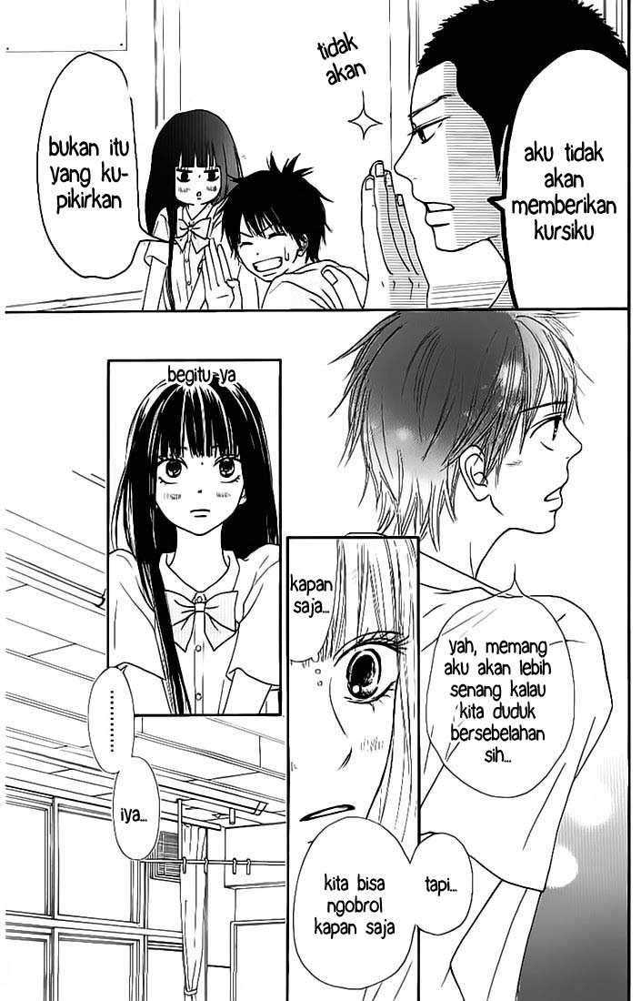 Kimi ni Todoke Chapter 45