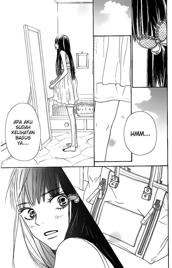 Kimi ni Todoke Chapter 46