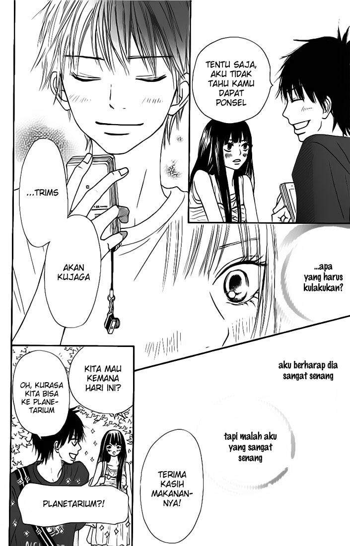 Kimi ni Todoke Chapter 46