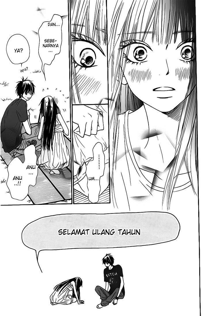 Kimi ni Todoke Chapter 46