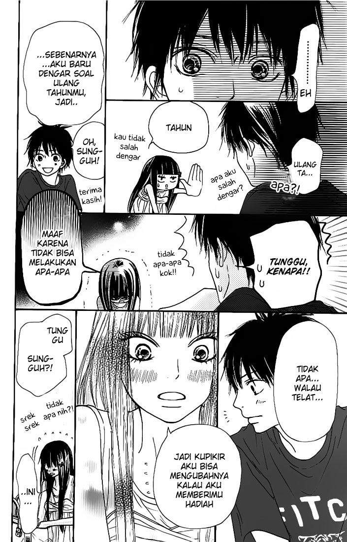 Kimi ni Todoke Chapter 46