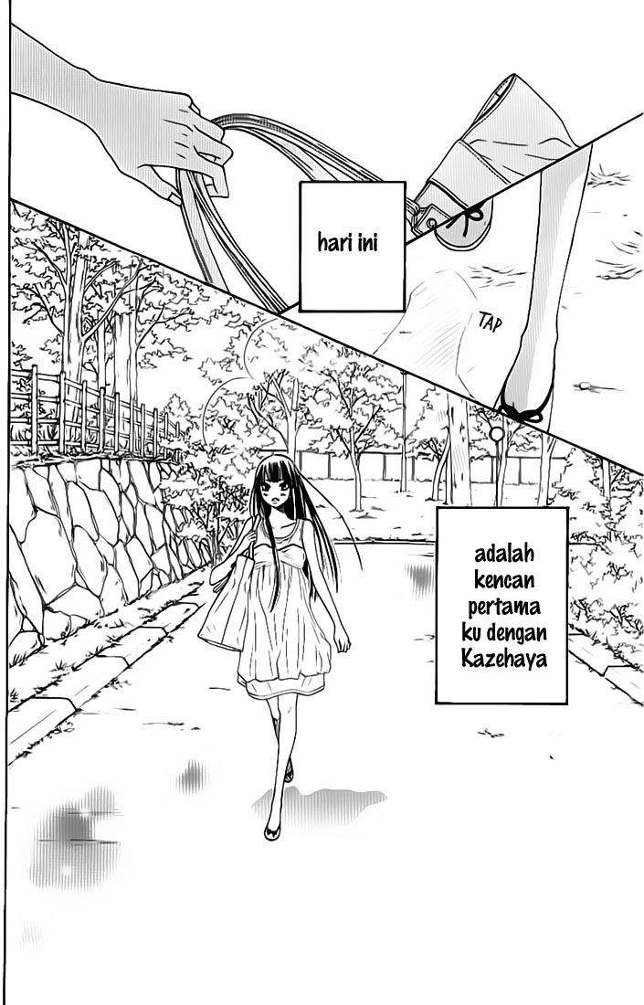 Kimi ni Todoke Chapter 46