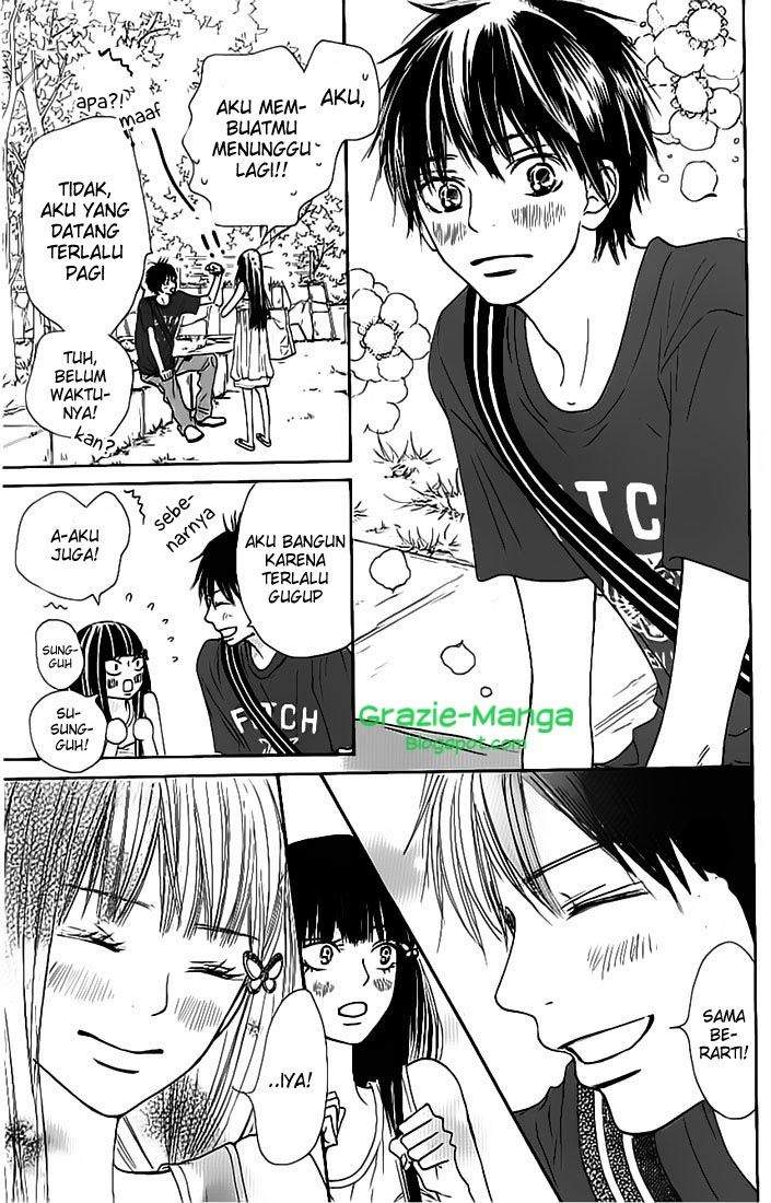 Kimi ni Todoke Chapter 46