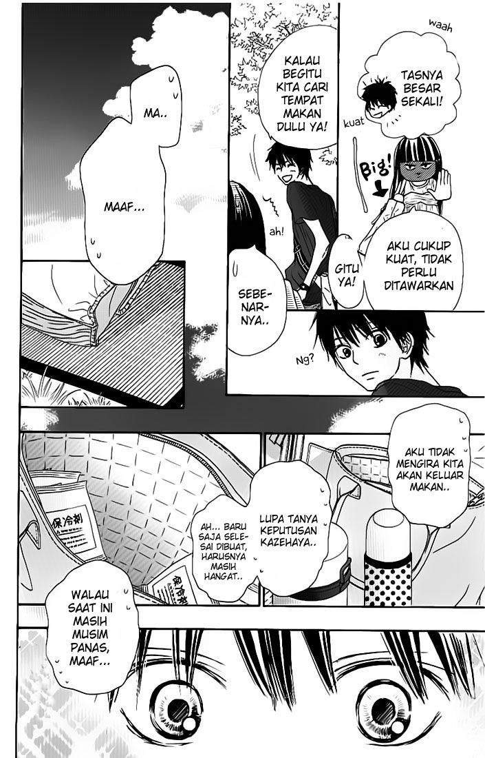 Kimi ni Todoke Chapter 46