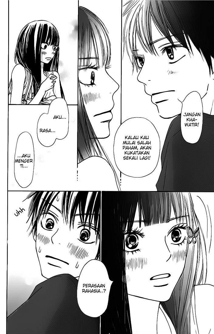 Kimi ni Todoke Chapter 46