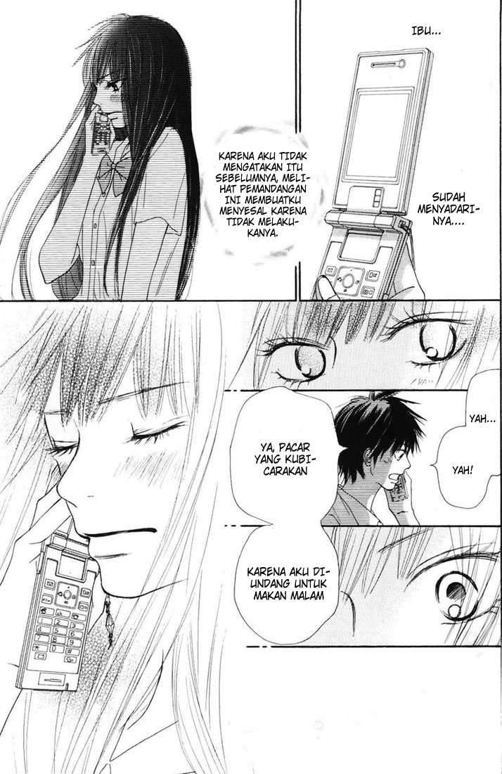 Kimi ni Todoke Chapter 48