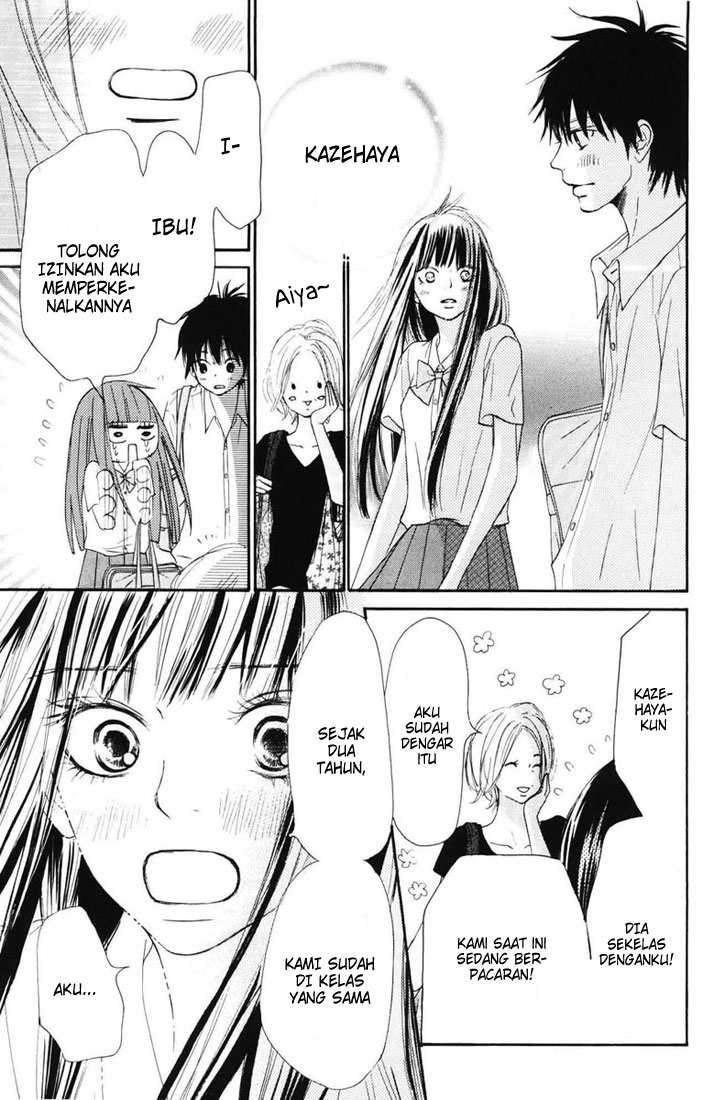 Kimi ni Todoke Chapter 48