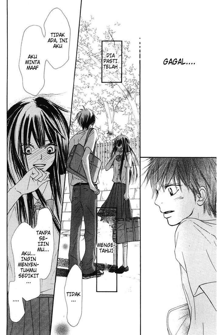 Kimi ni Todoke Chapter 48