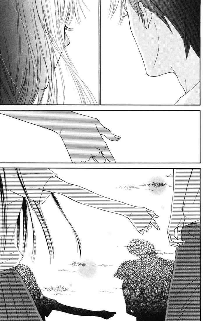 Kimi ni Todoke Chapter 48