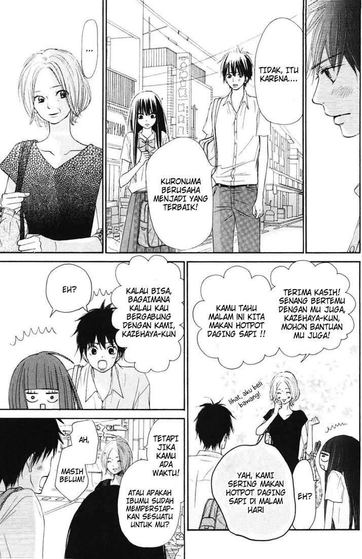 Kimi ni Todoke Chapter 48