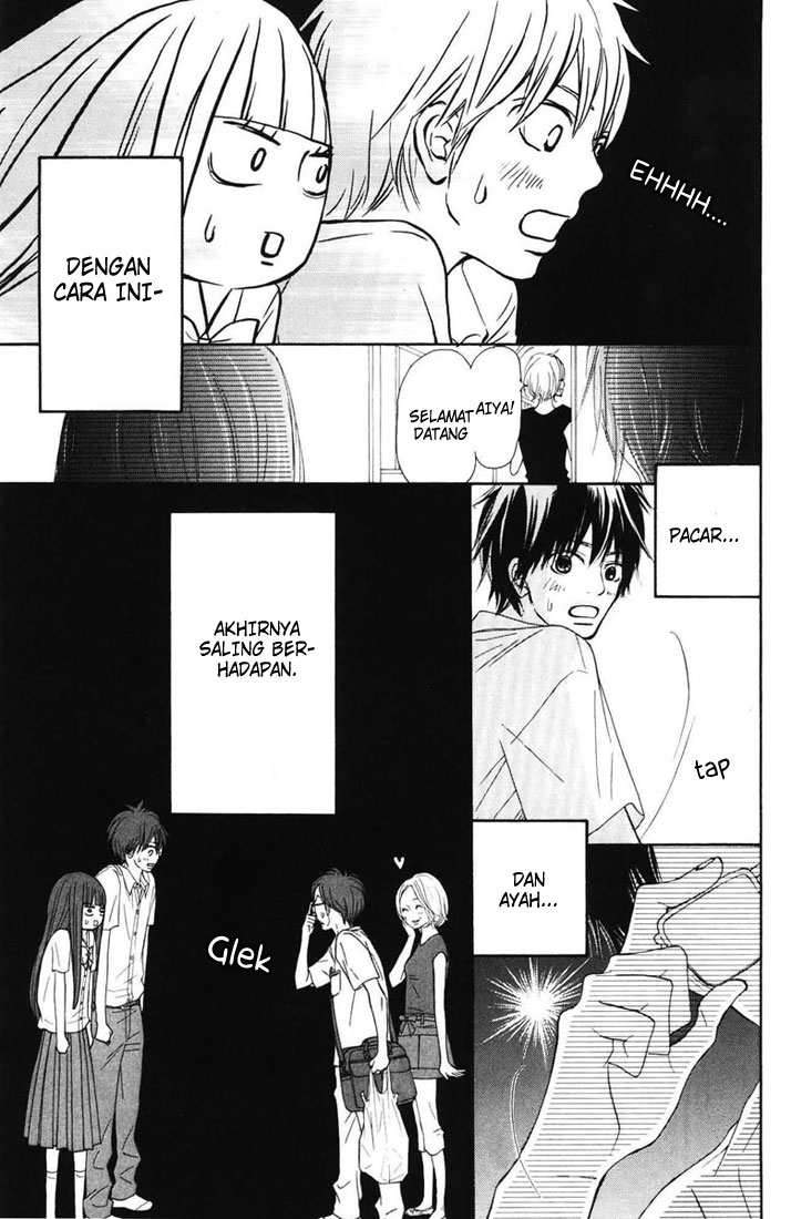 Kimi ni Todoke Chapter 48