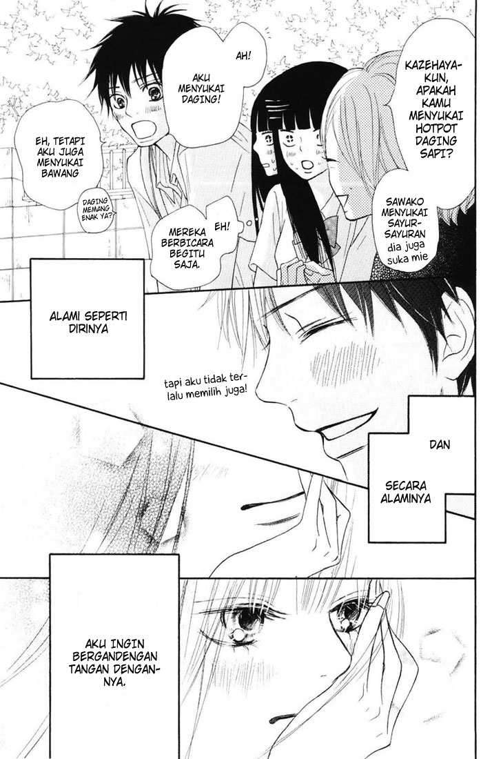 Kimi ni Todoke Chapter 48