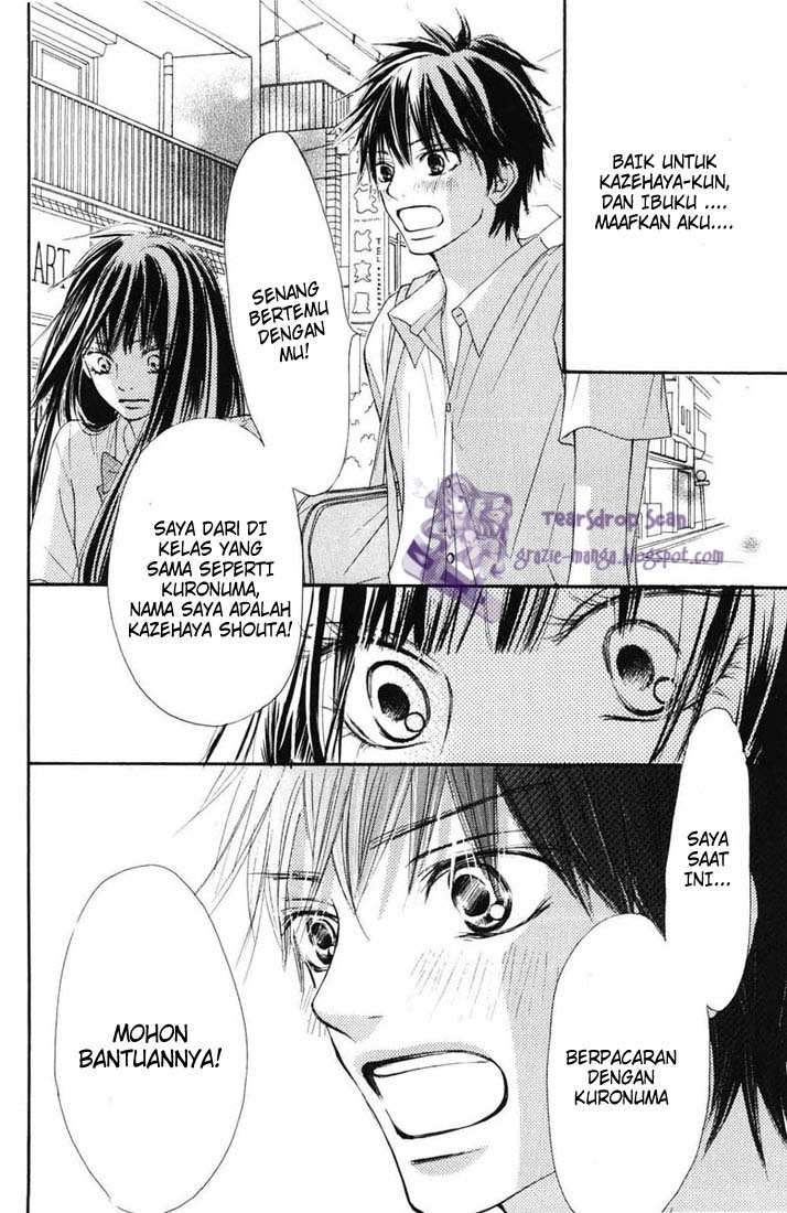 Kimi ni Todoke Chapter 48