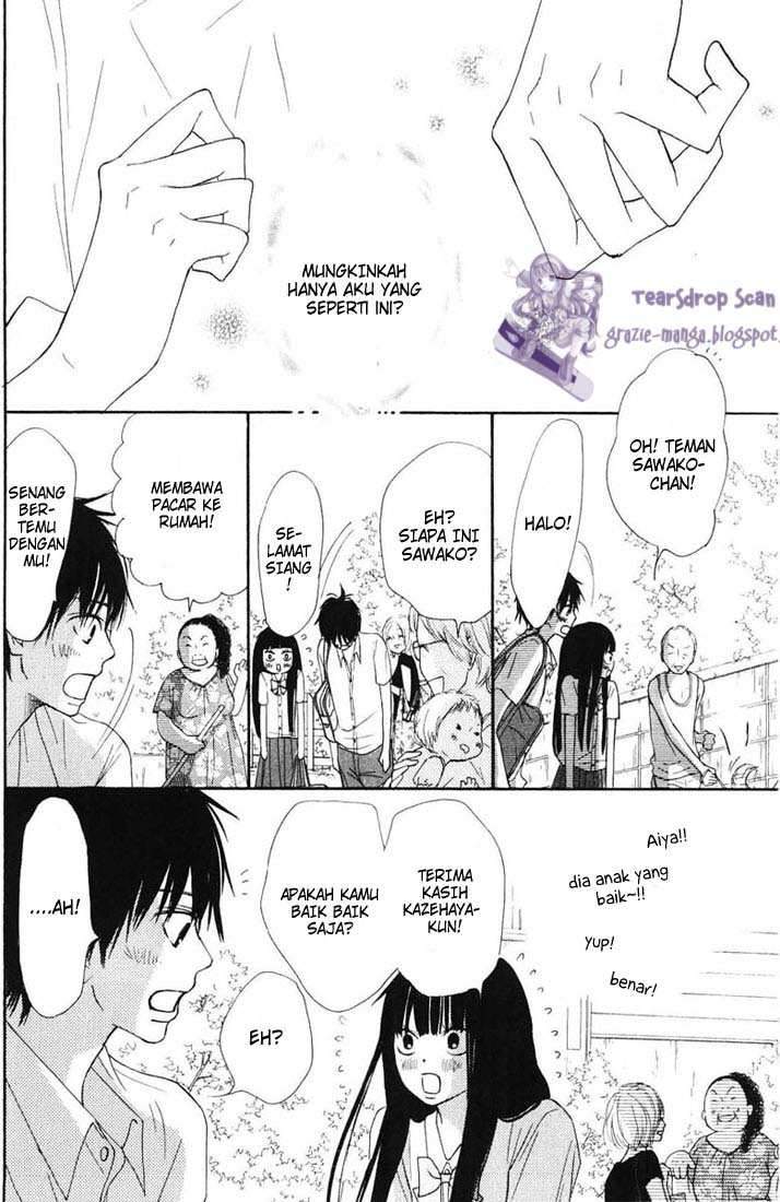 Kimi ni Todoke Chapter 48