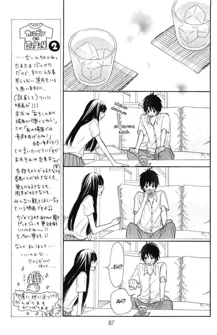 Kimi ni Todoke Chapter 48