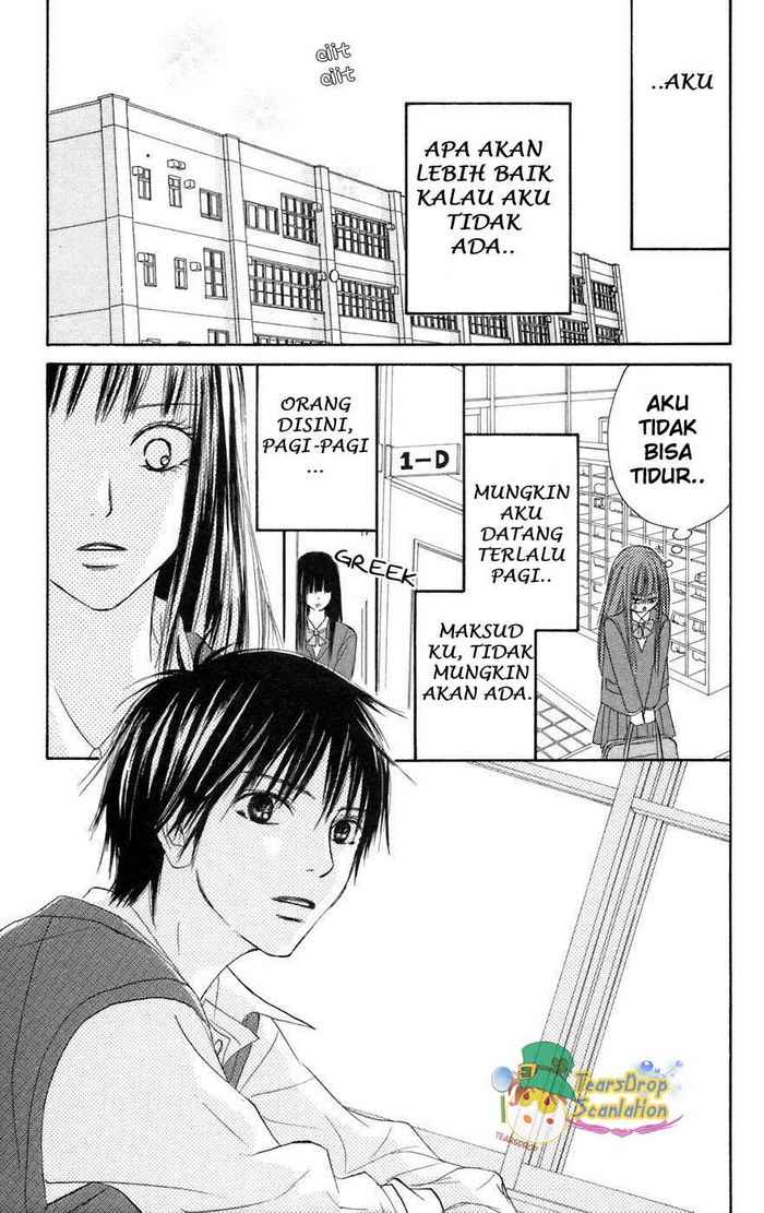 Kimi ni Todoke Chapter 5