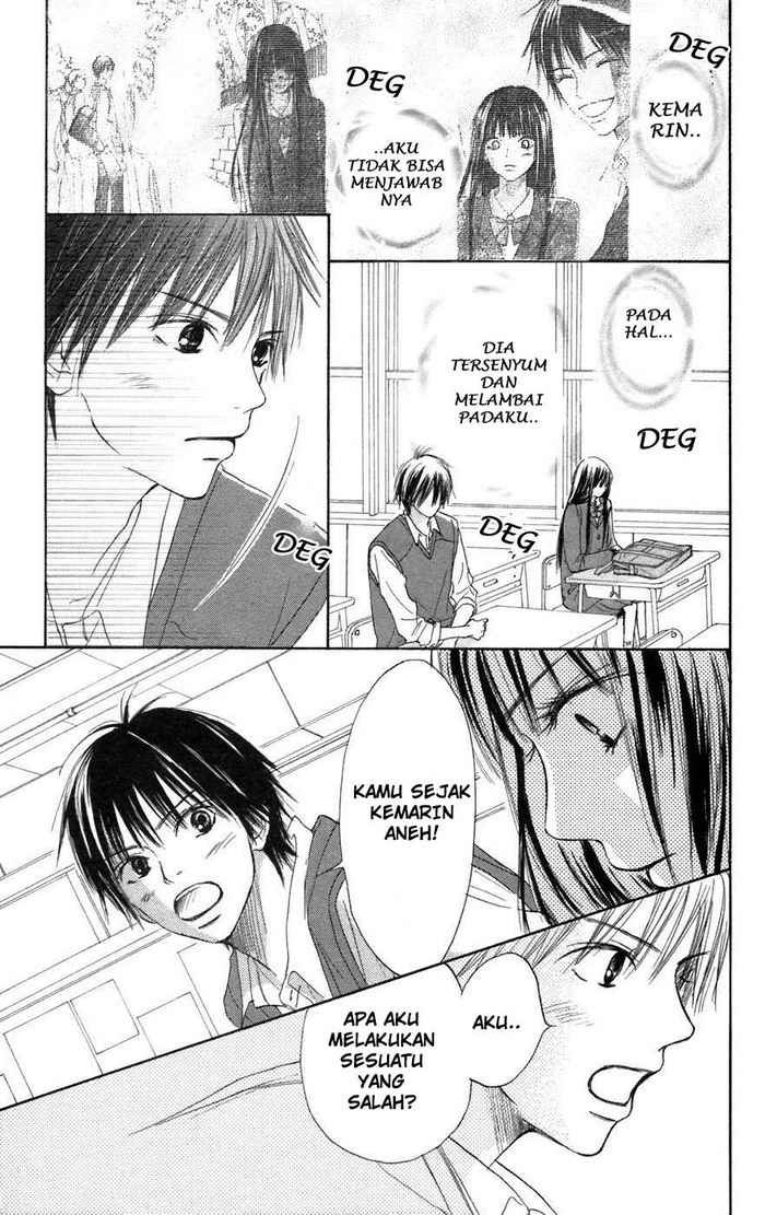 Kimi ni Todoke Chapter 5