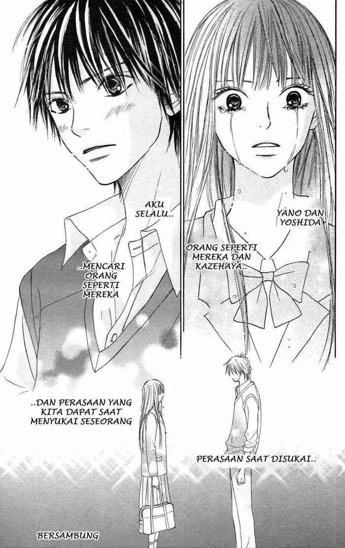 Kimi ni Todoke Chapter 5