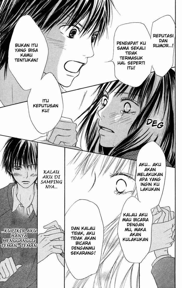 Kimi ni Todoke Chapter 5