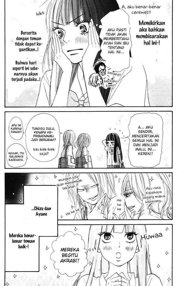 Kimi ni Todoke Chapter 50