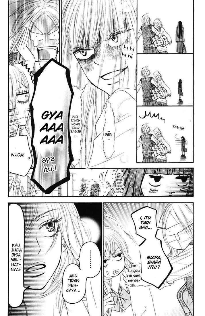 Kimi ni Todoke Chapter 50